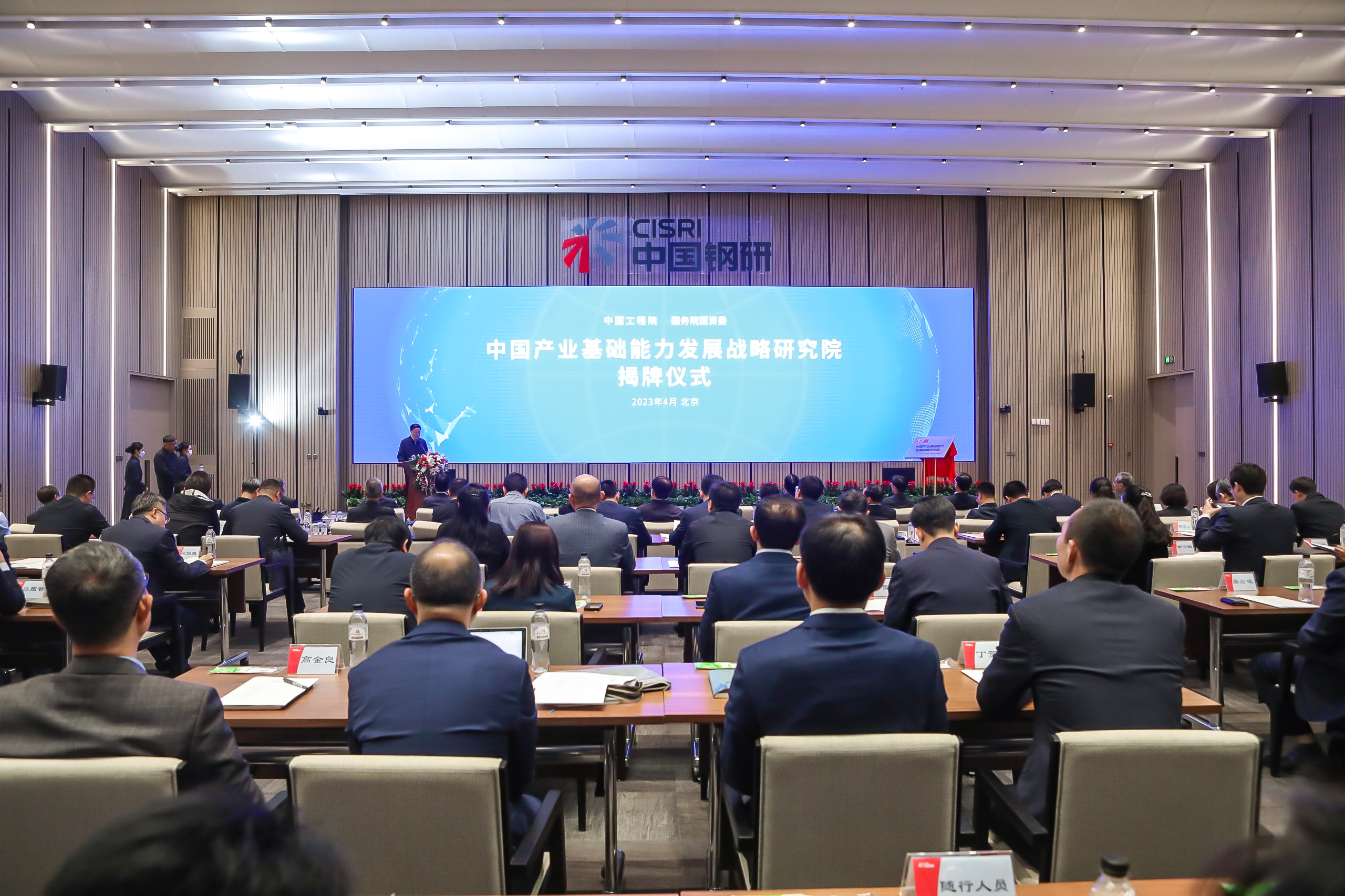 88体育 - 美加墨最新赛事资讯-现场直播