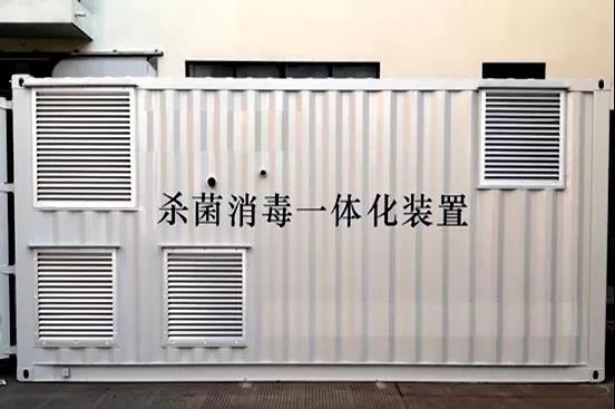 88体育 - 美加墨最新赛事资讯-现场直播