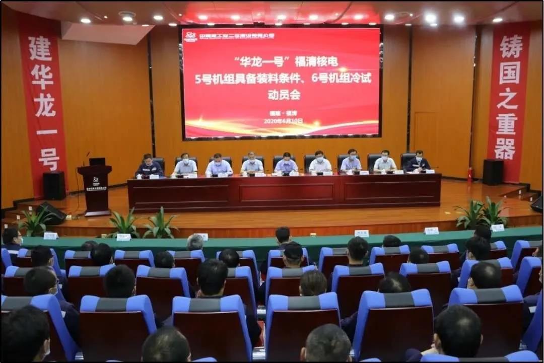 88体育 - 美加墨最新赛事资讯-现场直播