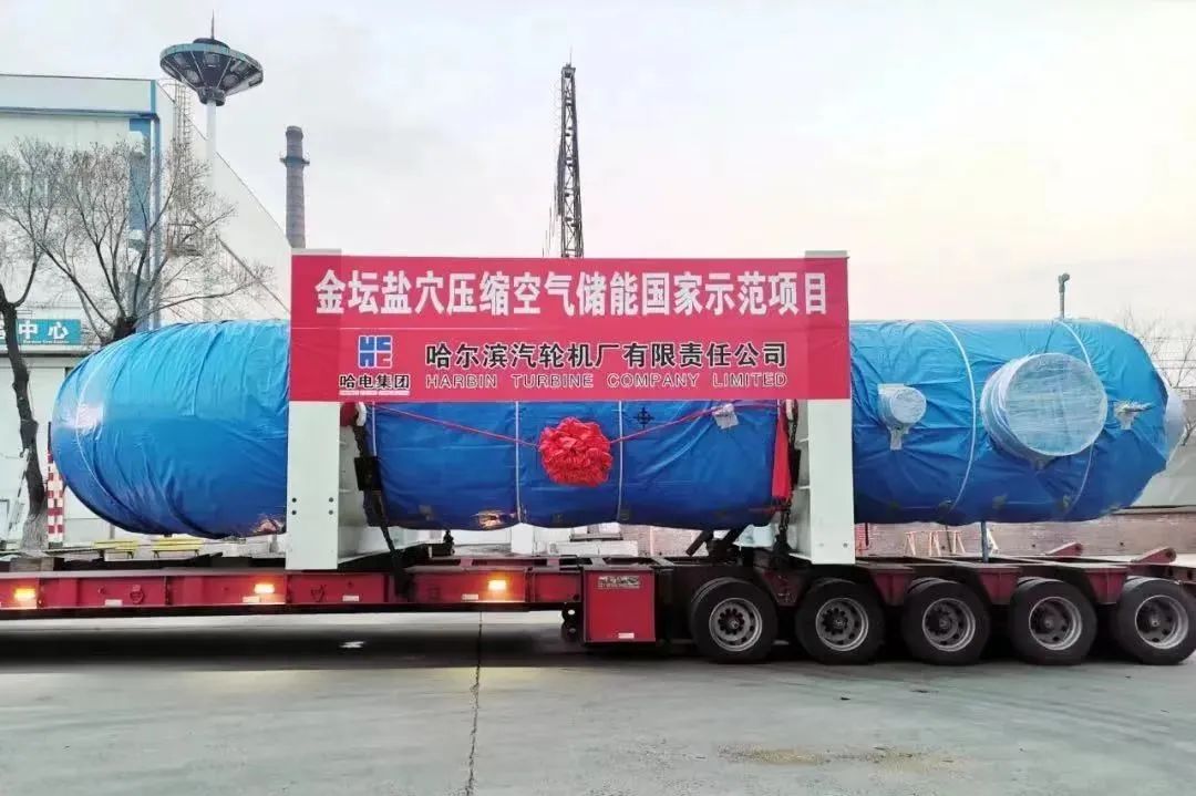 88体育 - 美加墨最新赛事资讯-现场直播