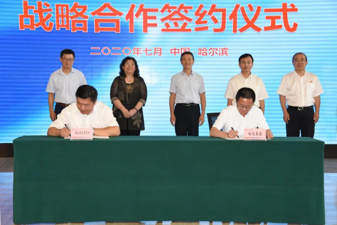 88体育 - 美加墨最新赛事资讯-现场直播