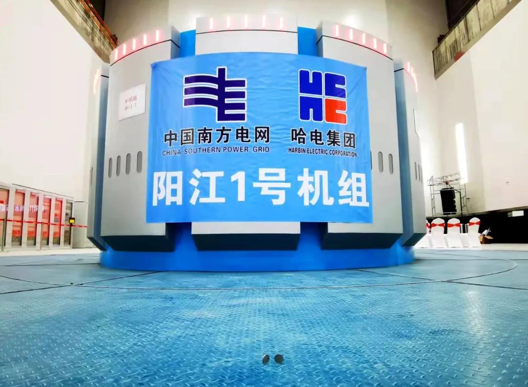 88体育 - 美加墨最新赛事资讯-现场直播