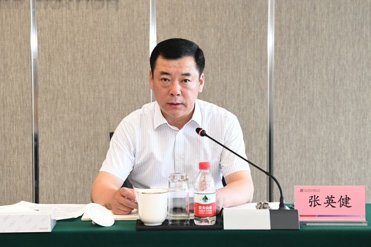 88体育 - 美加墨最新赛事资讯-现场直播