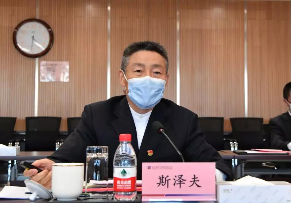 88体育 - 美加墨最新赛事资讯-现场直播