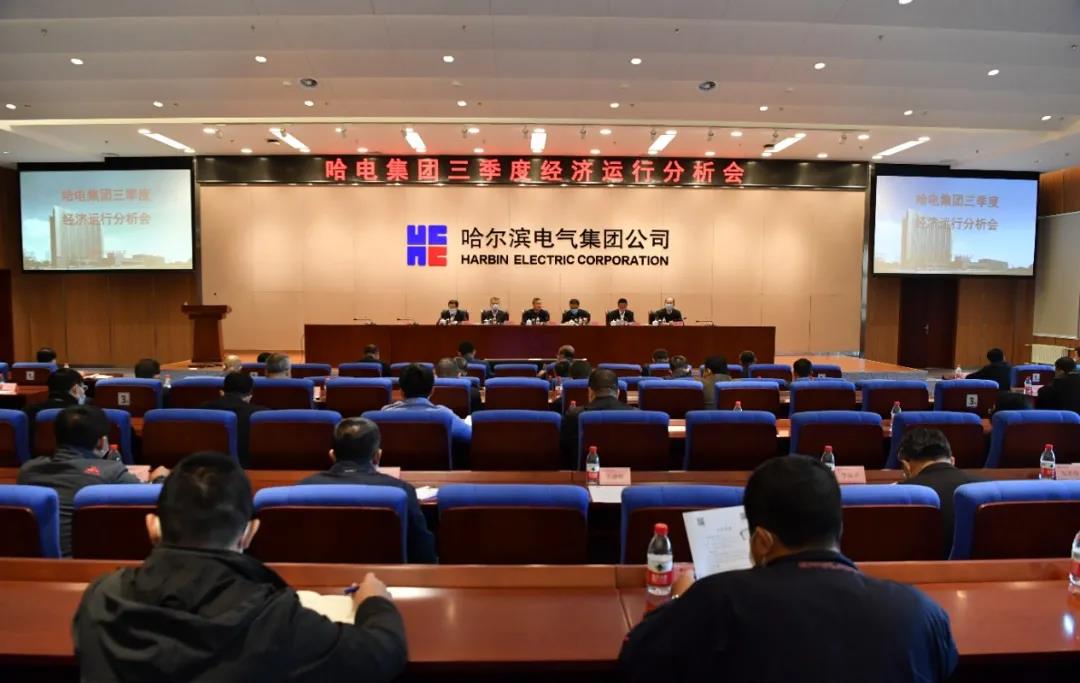 88体育 - 美加墨最新赛事资讯-现场直播
