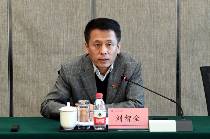 88体育 - 美加墨最新赛事资讯-现场直播