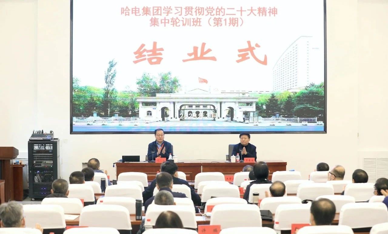 88体育 - 美加墨最新赛事资讯-现场直播