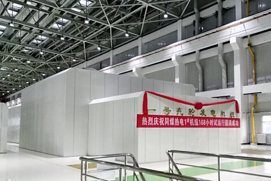 88体育 - 美加墨最新赛事资讯-现场直播