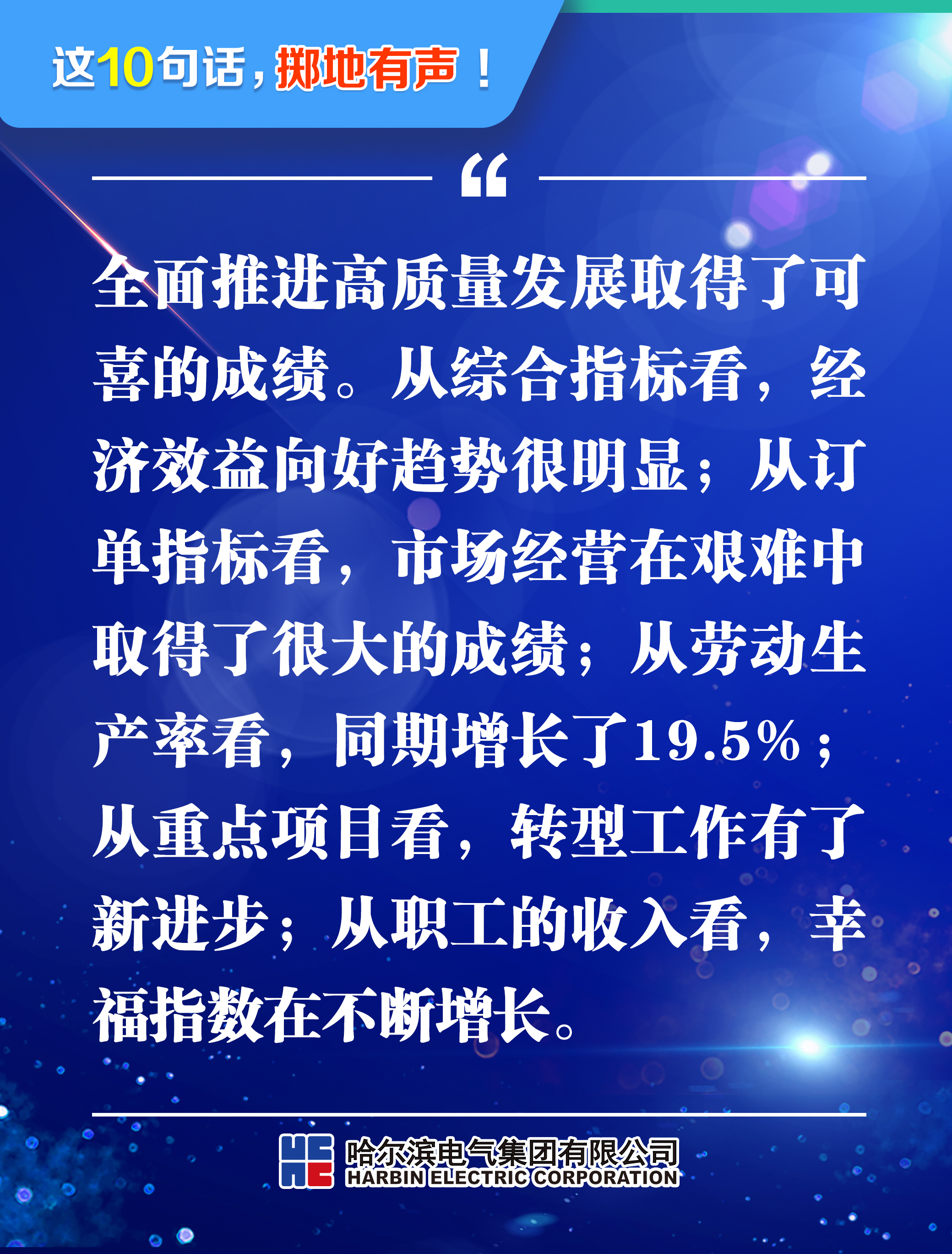 88体育 - 美加墨最新赛事资讯-现场直播