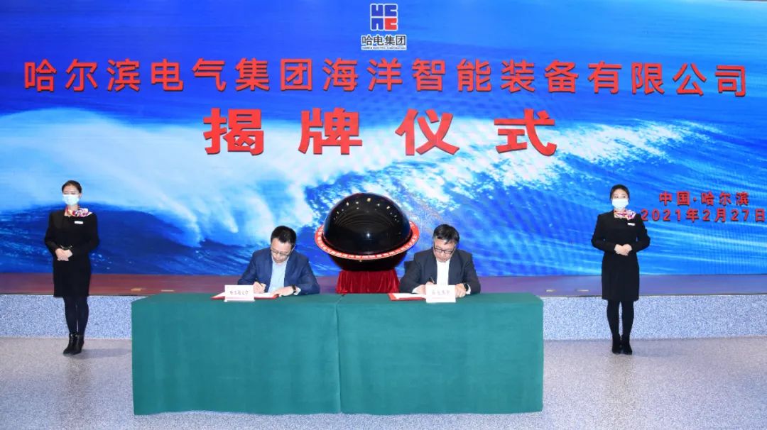 88体育 - 美加墨最新赛事资讯-现场直播