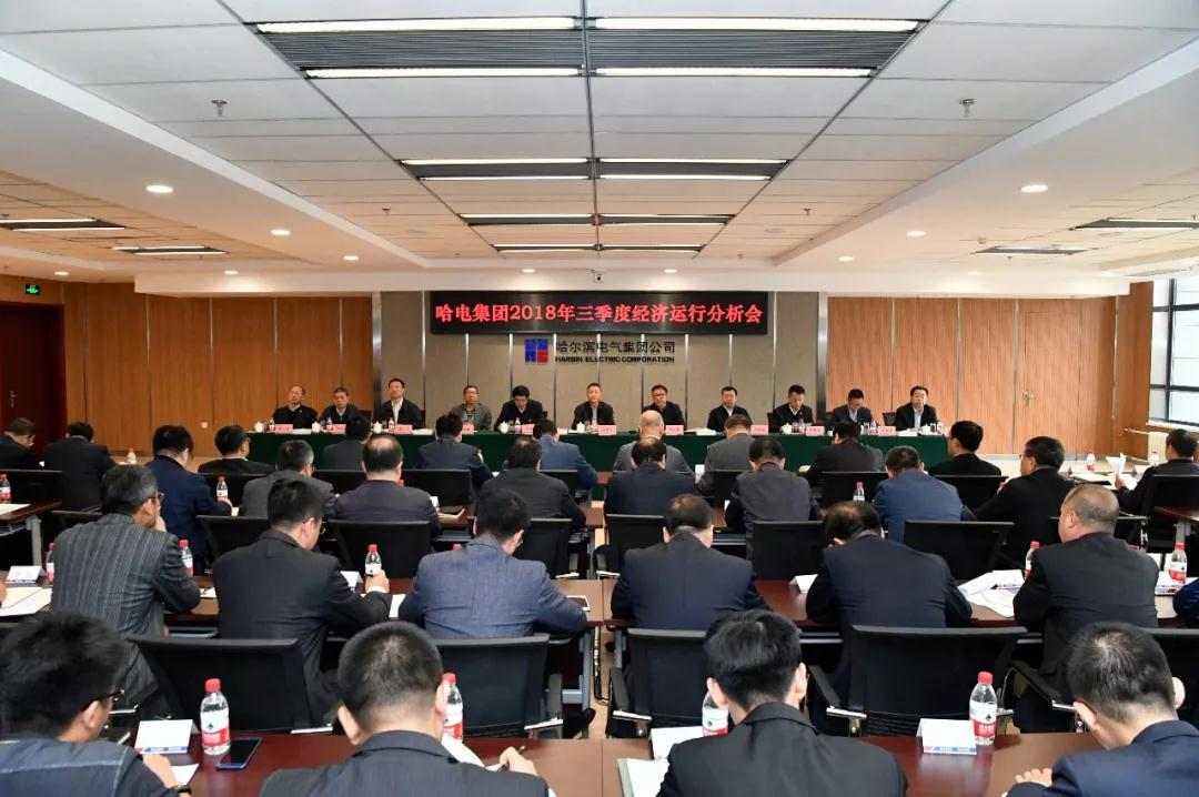 88体育 - 美加墨最新赛事资讯-现场直播