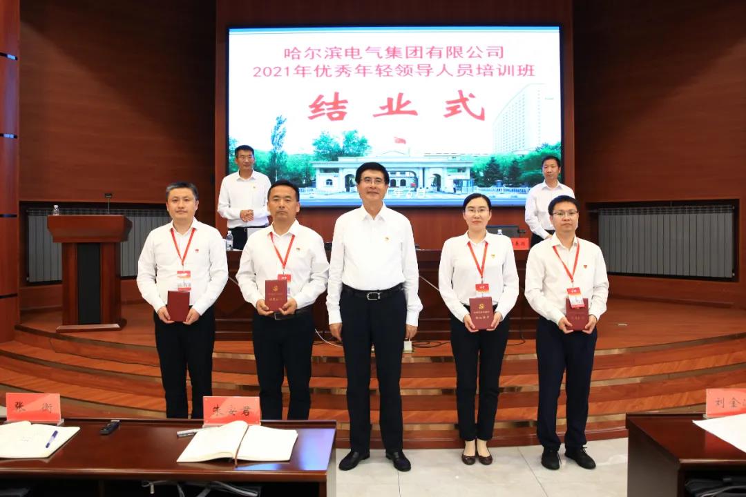 88体育 - 美加墨最新赛事资讯-现场直播