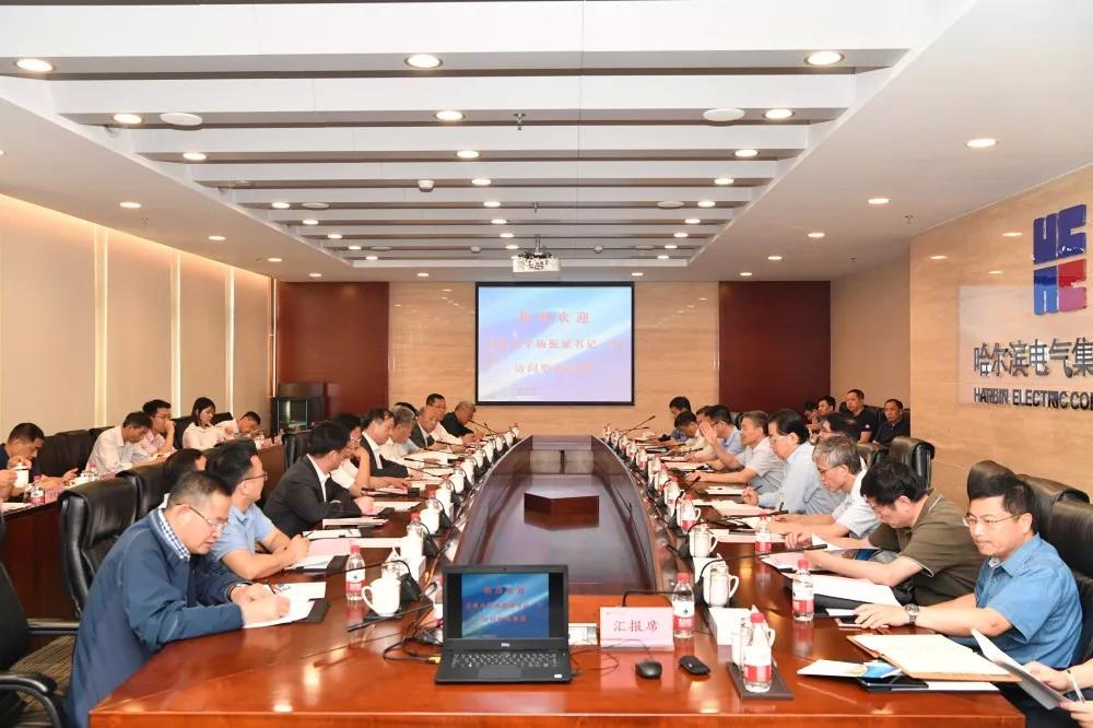 88体育 - 美加墨最新赛事资讯-现场直播