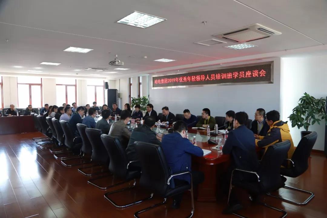 88体育 - 美加墨最新赛事资讯-现场直播