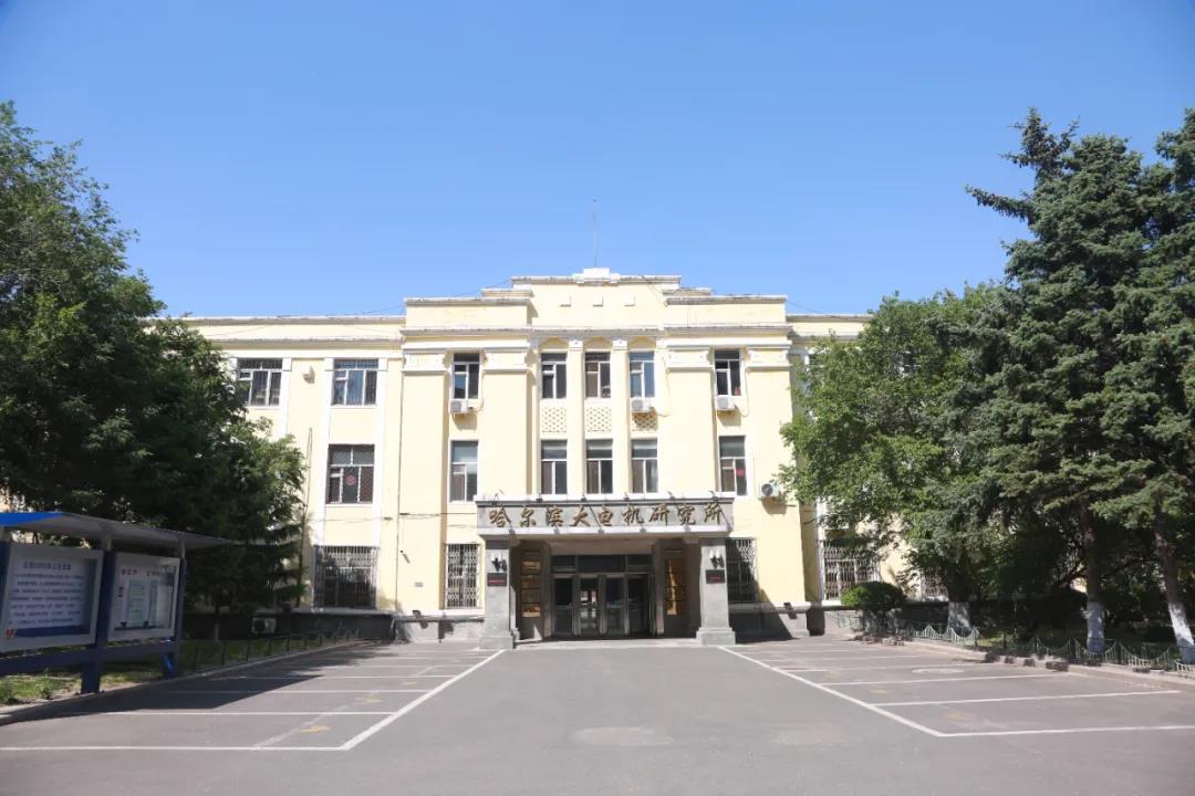 88体育 - 美加墨最新赛事资讯-现场直播