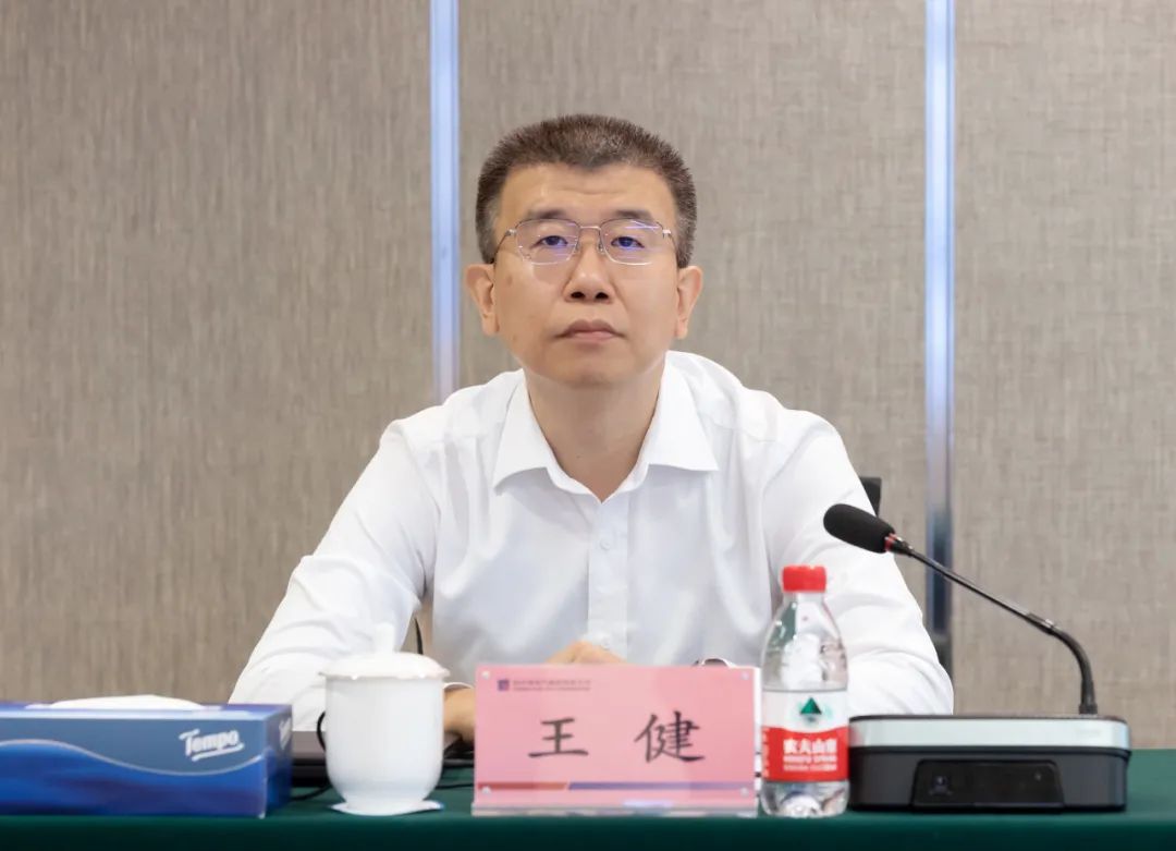 88体育 - 美加墨最新赛事资讯-现场直播