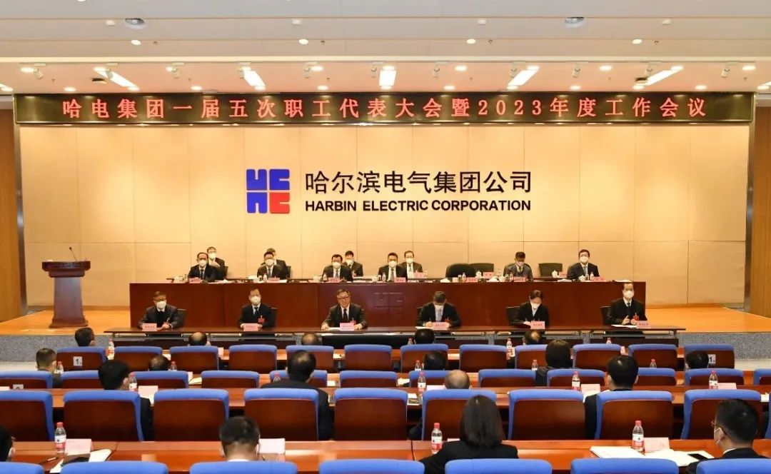 88体育 - 美加墨最新赛事资讯-现场直播