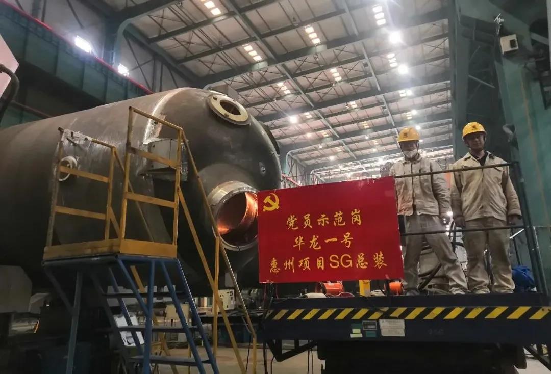 88体育 - 美加墨最新赛事资讯-现场直播