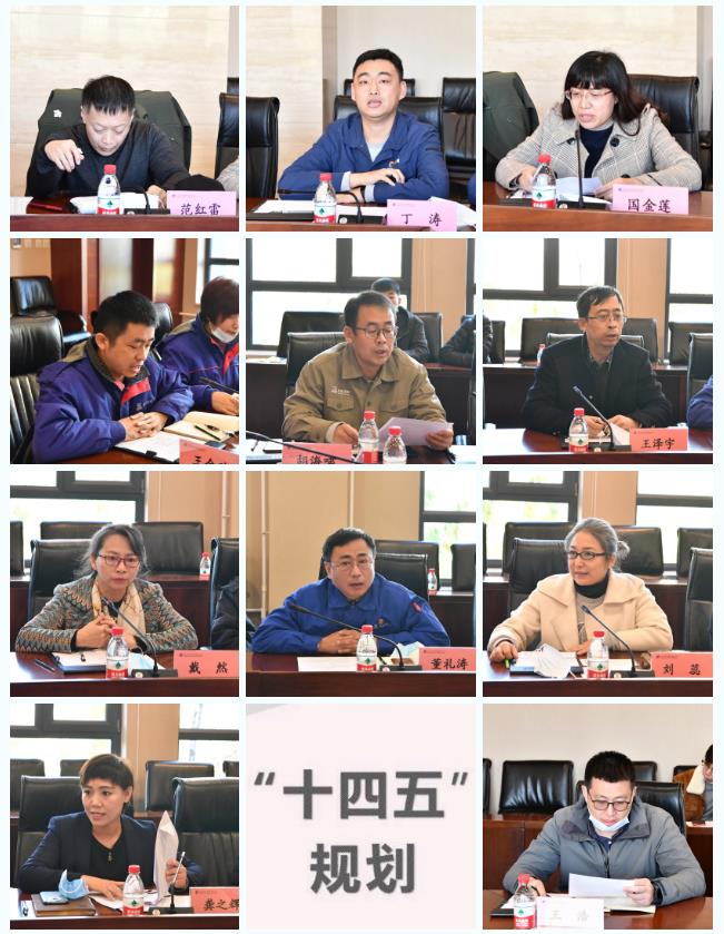 88体育 - 美加墨最新赛事资讯-现场直播