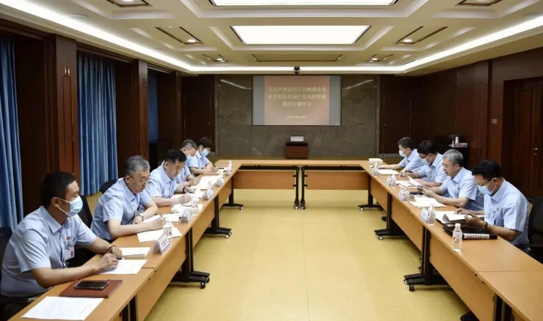 88体育 - 美加墨最新赛事资讯-现场直播