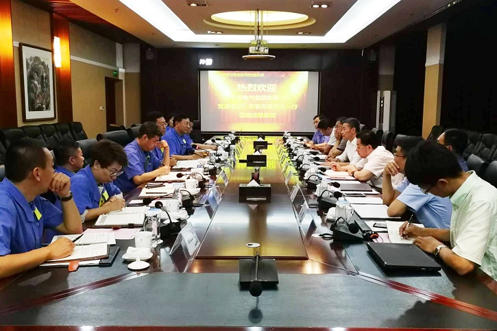 88体育 - 美加墨最新赛事资讯-现场直播