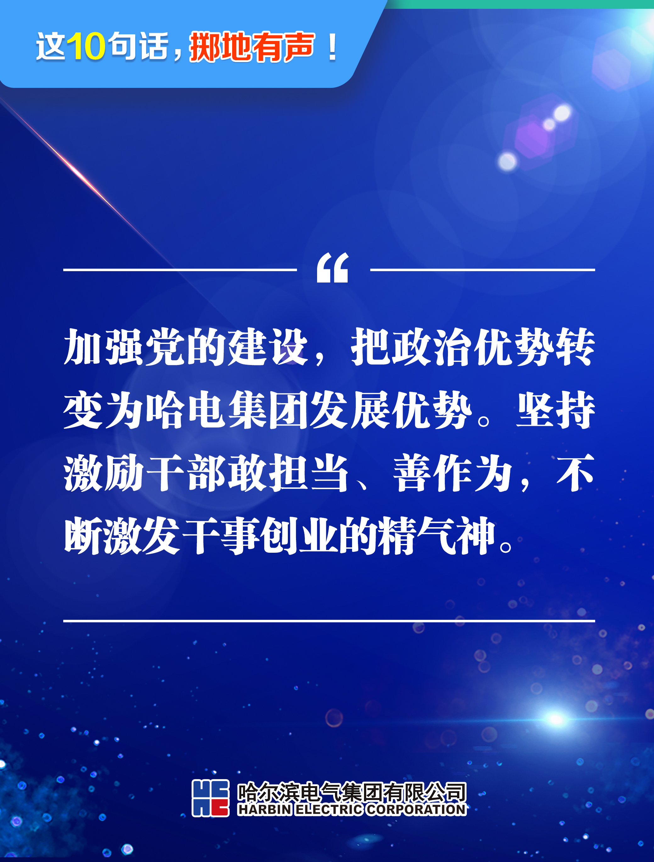 88体育 - 美加墨最新赛事资讯-现场直播