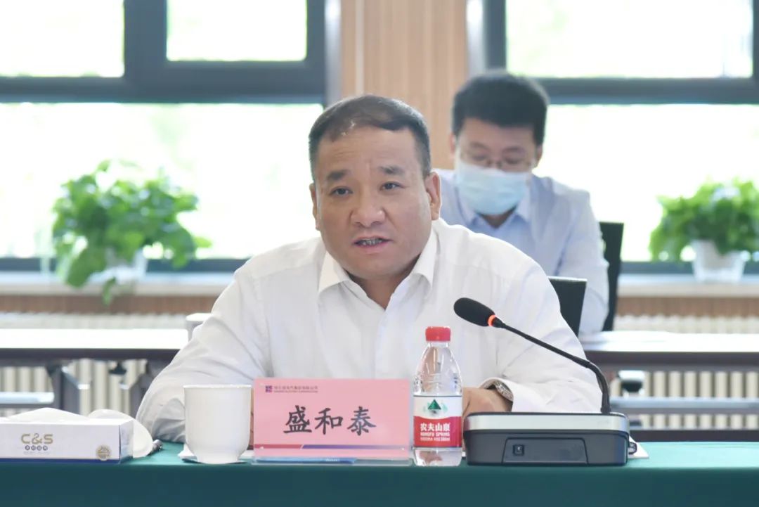 88体育 - 美加墨最新赛事资讯-现场直播