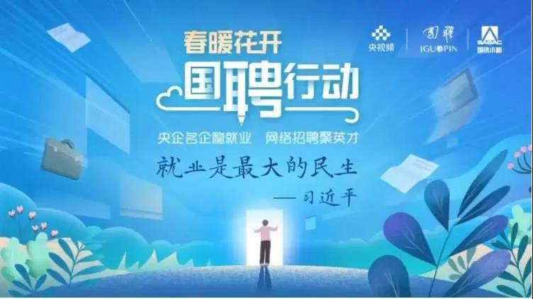88体育 - 美加墨最新赛事资讯-现场直播