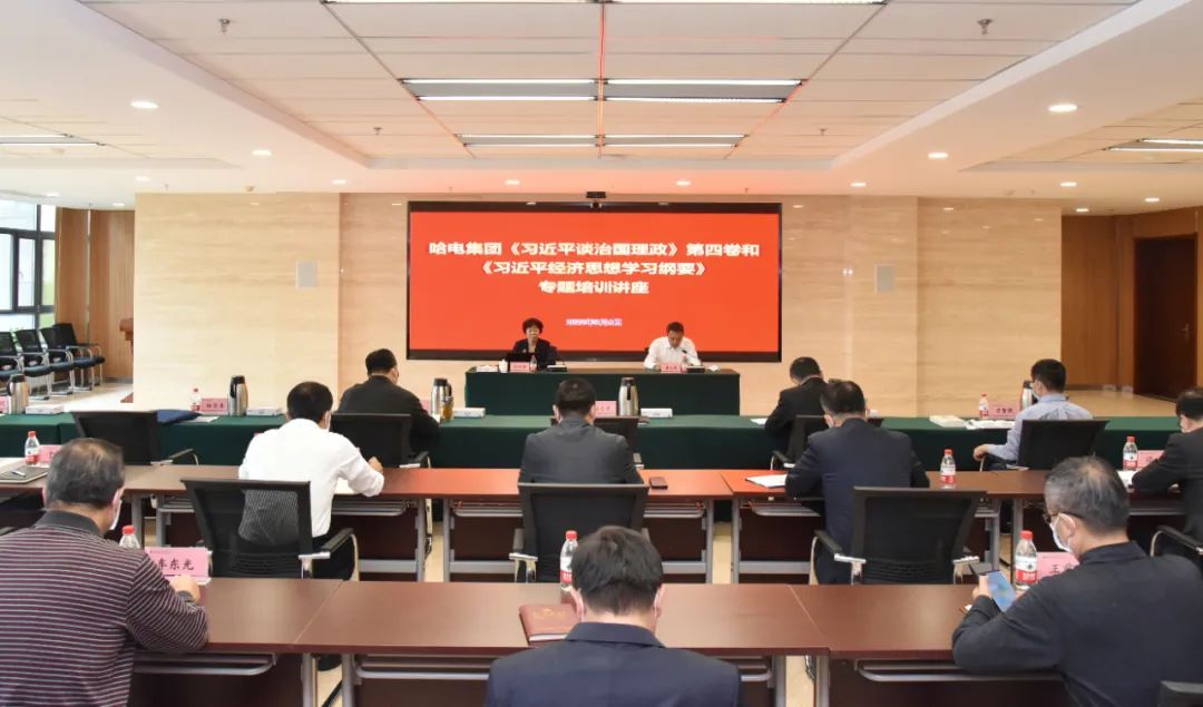 88体育 - 美加墨最新赛事资讯-现场直播