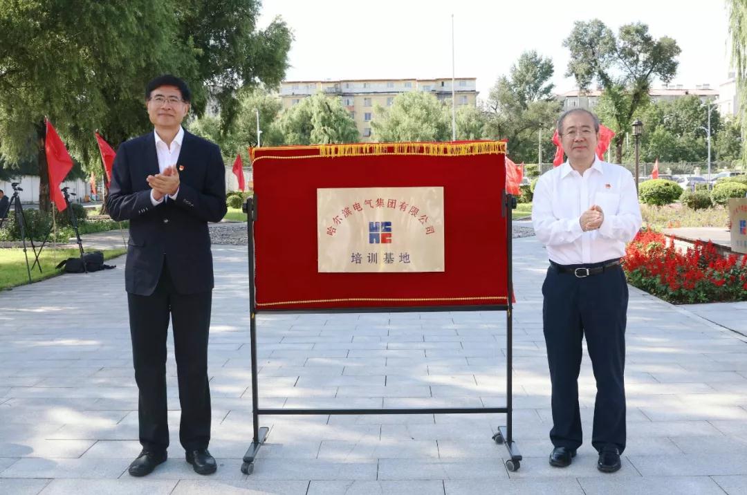 88体育 - 美加墨最新赛事资讯-现场直播