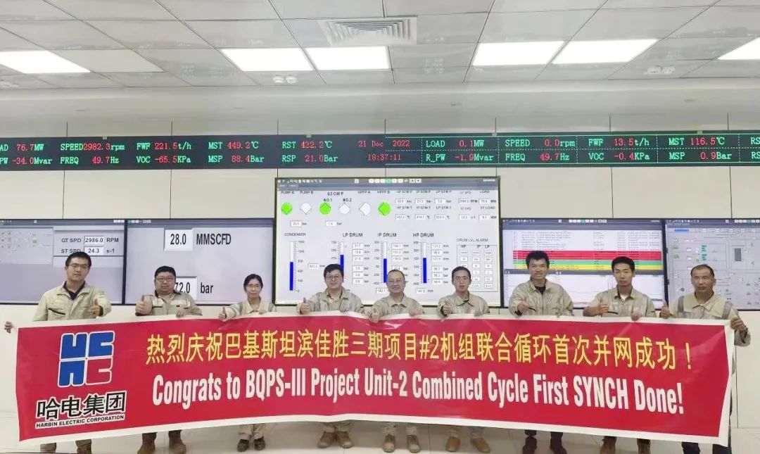 88体育 - 美加墨最新赛事资讯-现场直播