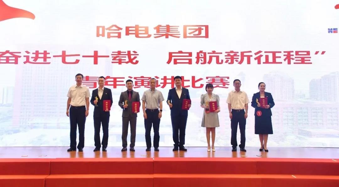 88体育 - 美加墨最新赛事资讯-现场直播