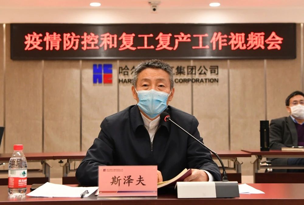 88体育 - 美加墨最新赛事资讯-现场直播