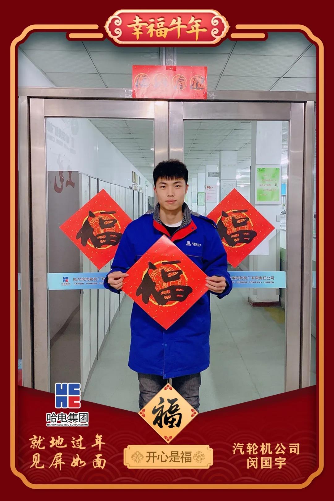 88体育 - 美加墨最新赛事资讯-现场直播