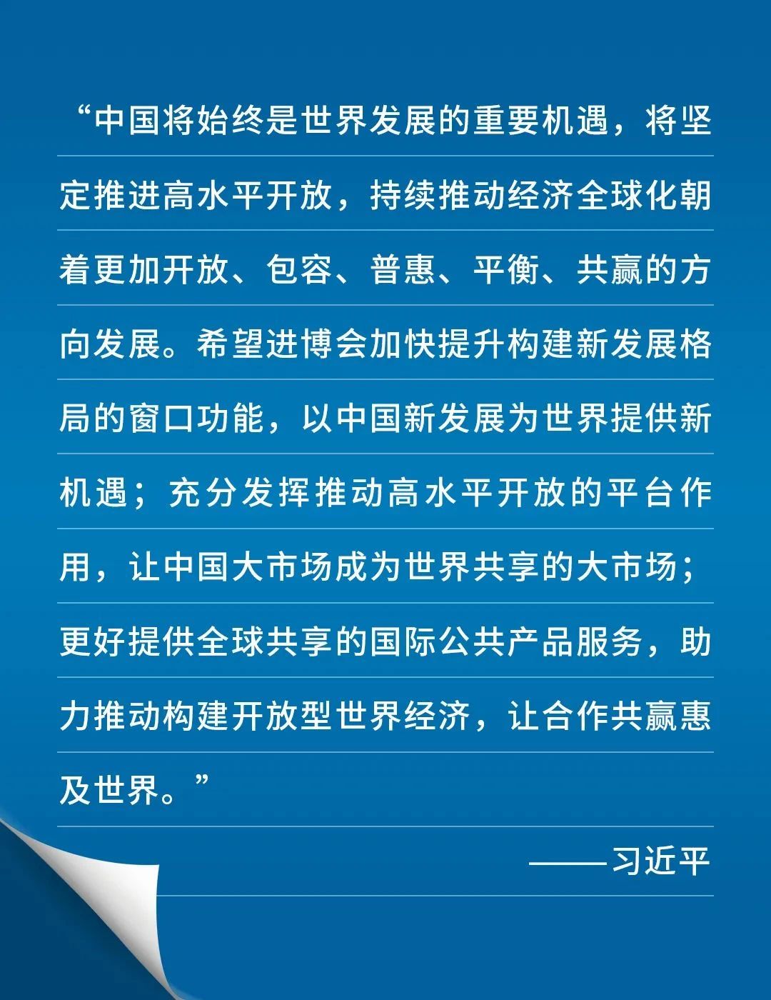 88体育 - 美加墨最新赛事资讯-现场直播