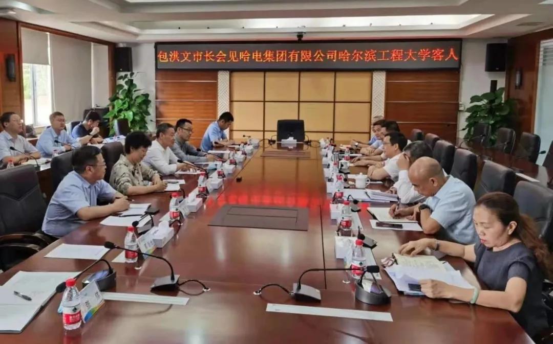 88体育 - 美加墨最新赛事资讯-现场直播