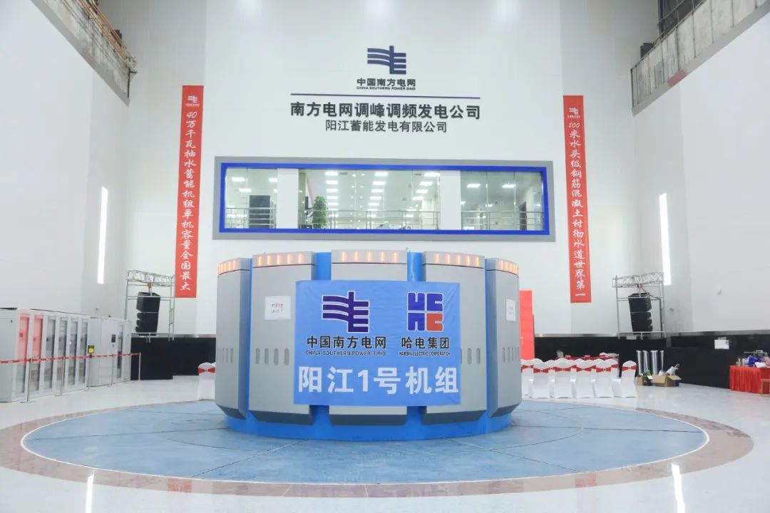 88体育 - 美加墨最新赛事资讯-现场直播