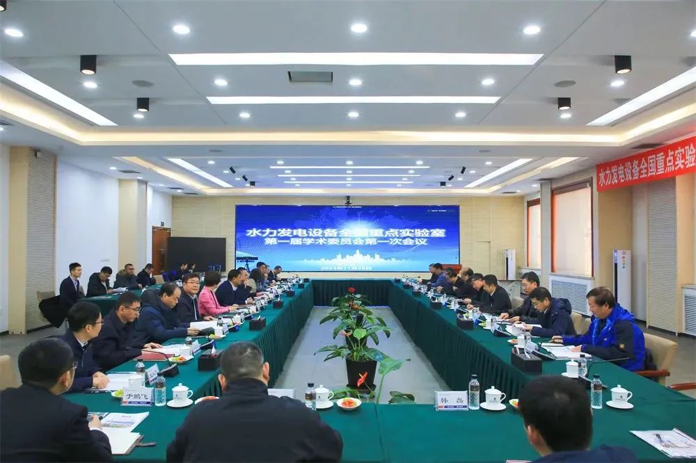 88体育 - 美加墨最新赛事资讯-现场直播