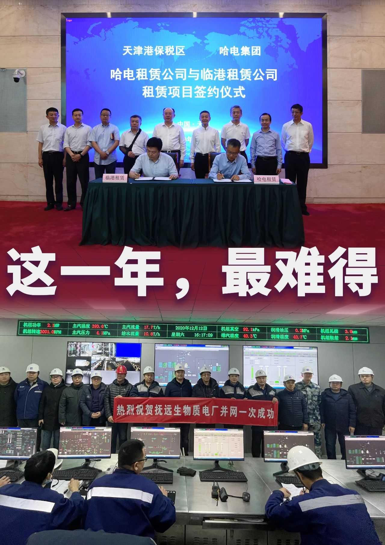 88体育 - 美加墨最新赛事资讯-现场直播