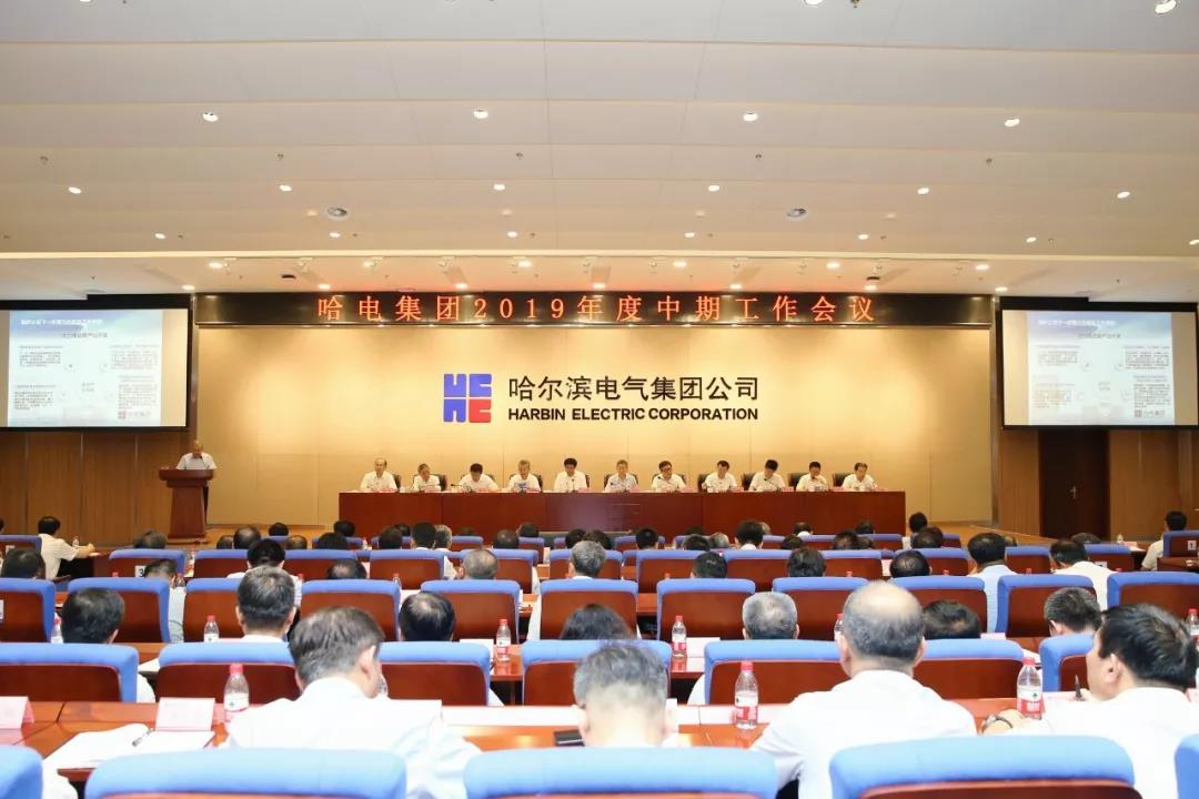88体育 - 美加墨最新赛事资讯-现场直播