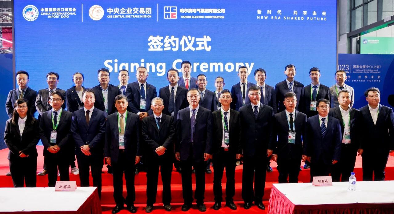 88体育 - 美加墨最新赛事资讯-现场直播