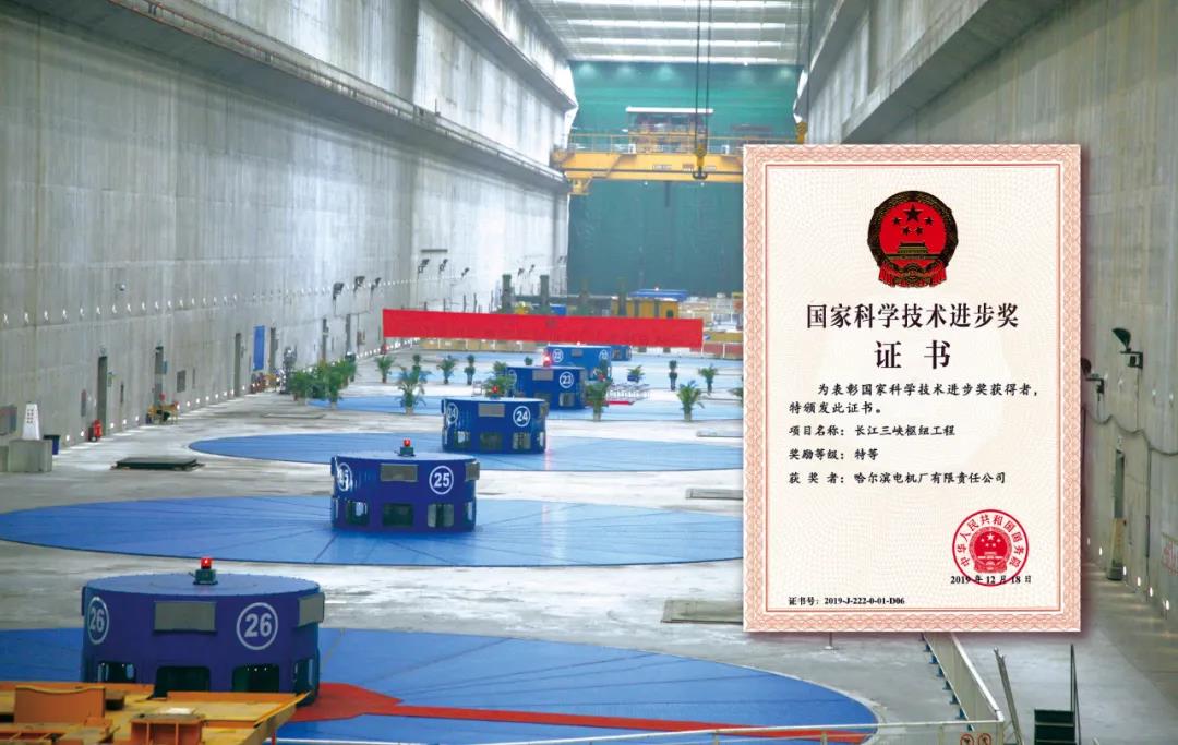 88体育 - 美加墨最新赛事资讯-现场直播