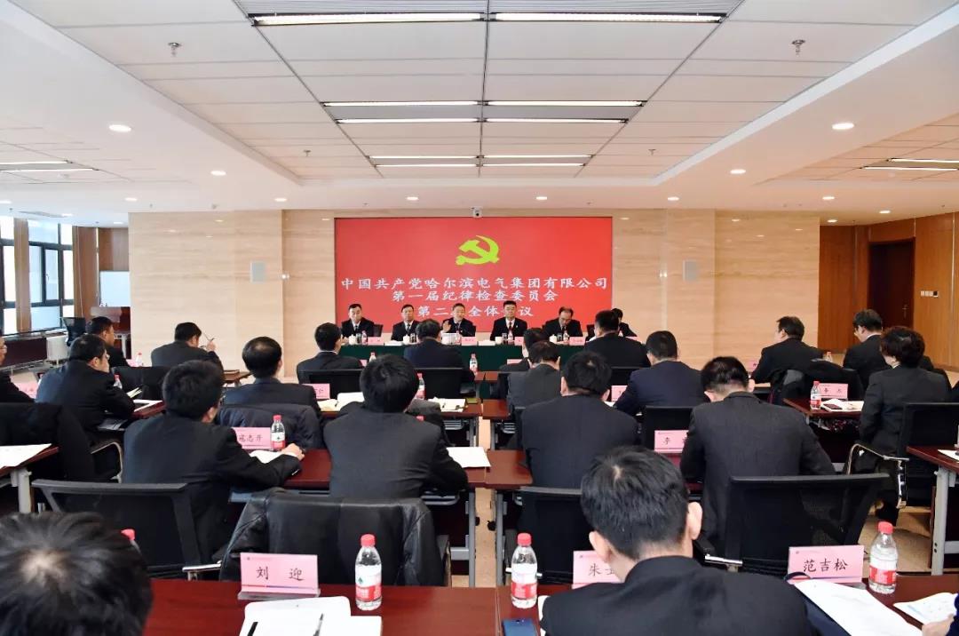 88体育 - 美加墨最新赛事资讯-现场直播