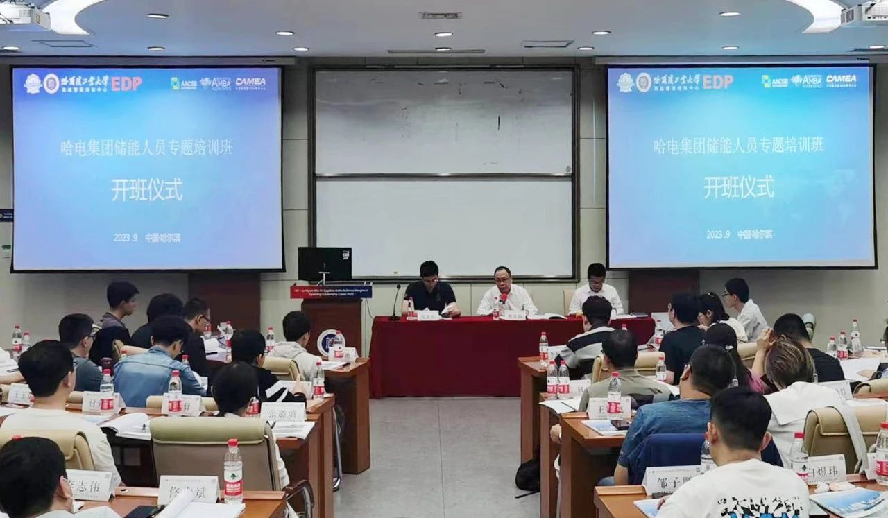 88体育 - 美加墨最新赛事资讯-现场直播