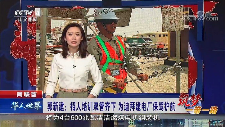 88体育 - 美加墨最新赛事资讯-现场直播