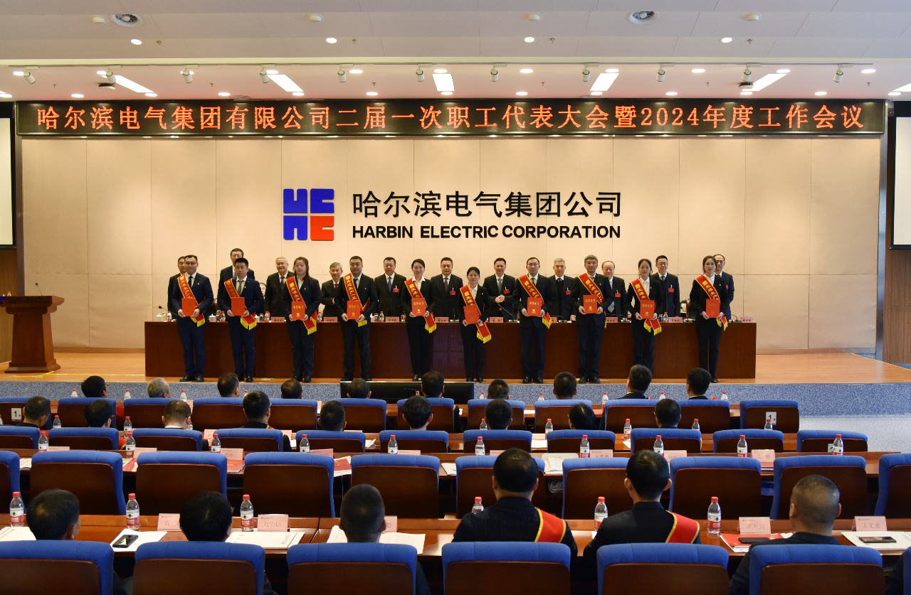 88体育 - 美加墨最新赛事资讯-现场直播
