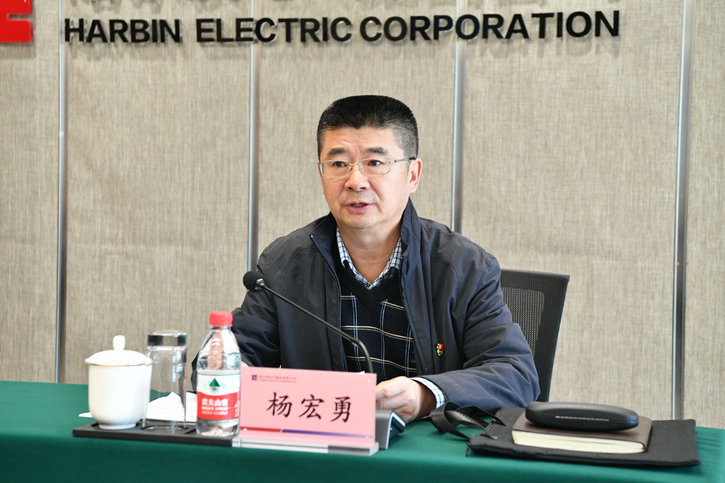 88体育 - 美加墨最新赛事资讯-现场直播