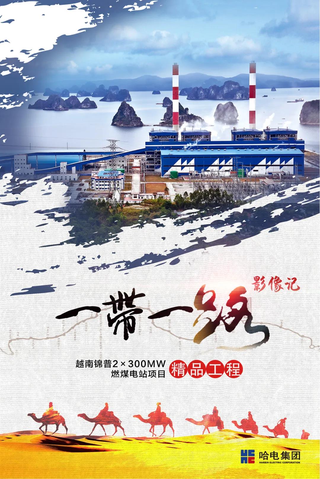 88体育 - 美加墨最新赛事资讯-现场直播