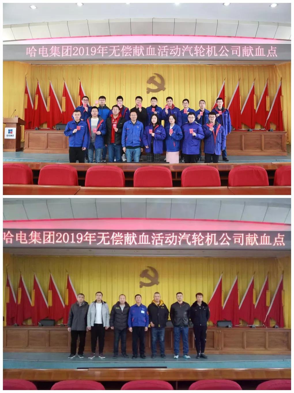 88体育 - 美加墨最新赛事资讯-现场直播
