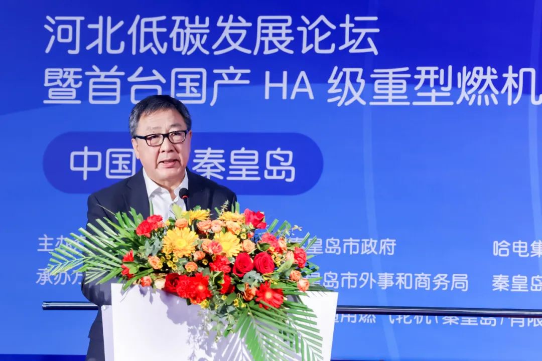 88体育 - 美加墨最新赛事资讯-现场直播